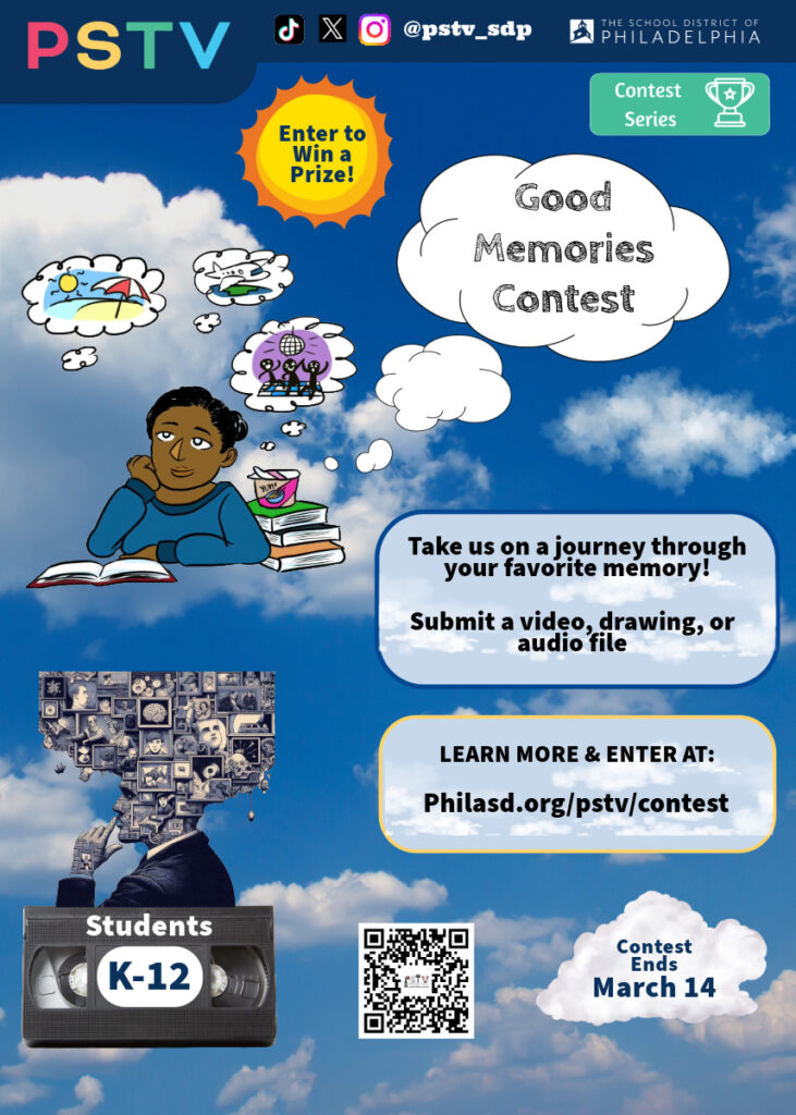 Flyer for the Good Memories Contest from Jan 14 to March 14